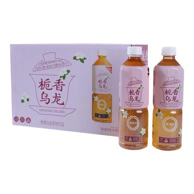 三得利SDL栀香乌龙茶15瓶整箱装