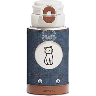 Zowoki造物集保温杯盖子配件仔仔壶吸嘴吸管头水杯吸管盖双饮杯盖