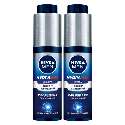 Nivea/妮维雅精华露男士