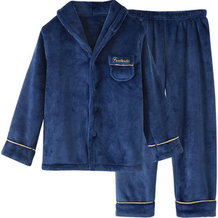 顶呱呱官方儿童睡衣珊瑚绒 男童家居服法兰绒女童 秋冬季童装厚款