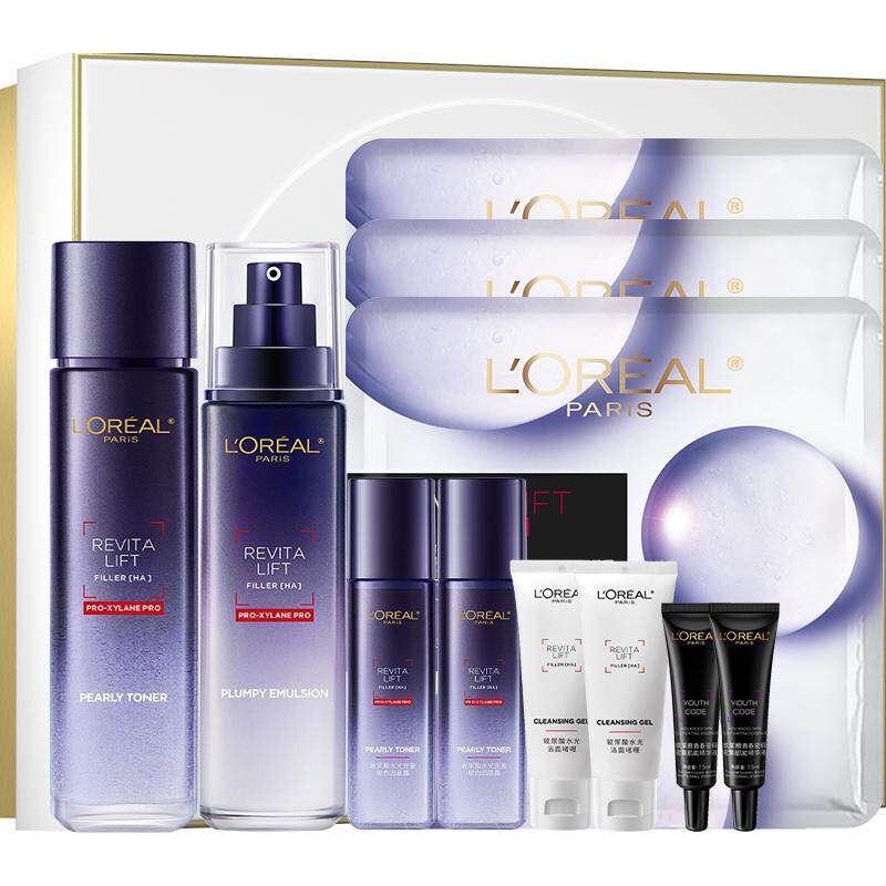 欧莱雅第二代玻色因水乳套装补水保湿修护淡纹护肤品女