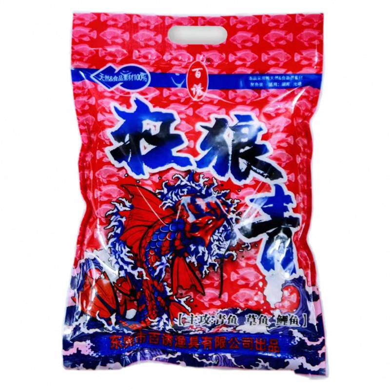 人气爆品 狂狼青一代 鱼饵青鱼皮筋挂钩颗粒黑鲩乌青饵料厂家直销
