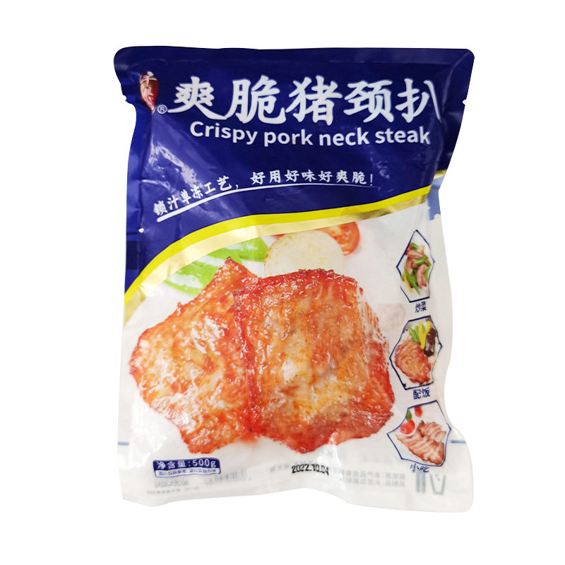 千般就爽脆猪颈扒500g*20包
