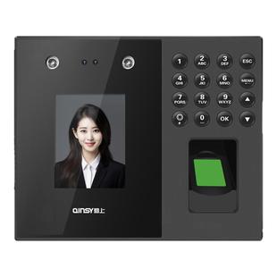 考勤打卡机人脸掌纹指纹识别员工上下班打卡考勤机签到机记录器