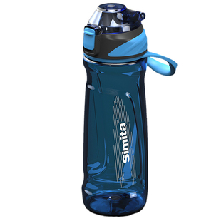 Simita施密特户外健身运动学生塑料茶水杯便携男女大容量夏季水壶