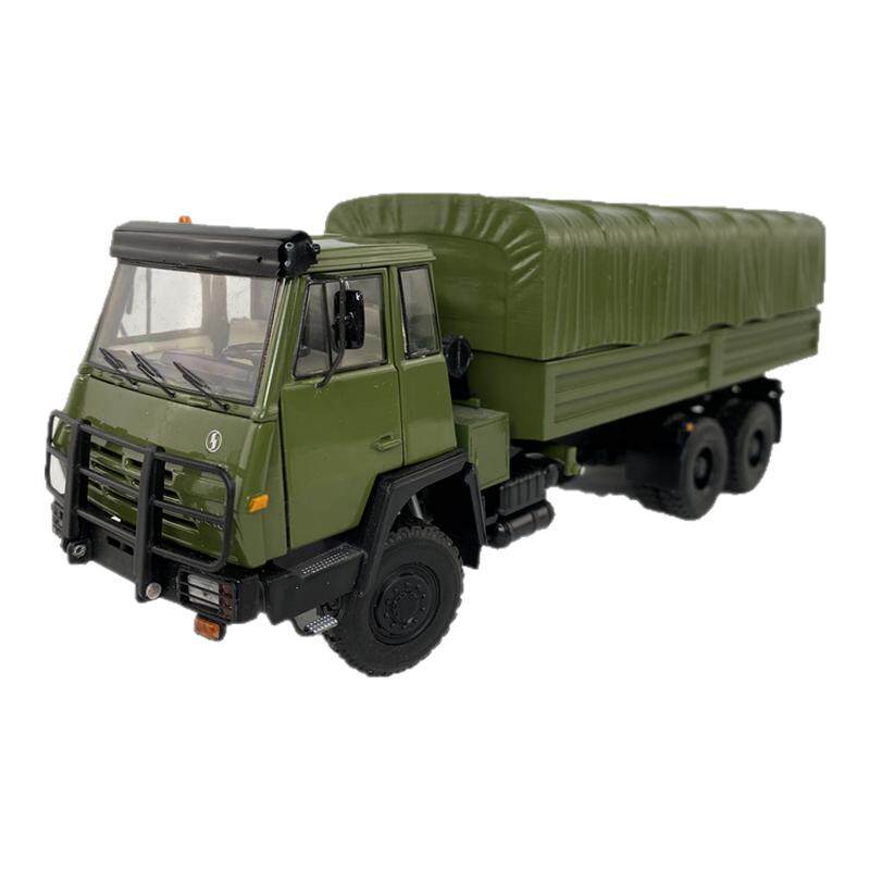 运输车模型熊猫模型陕汽SX2190