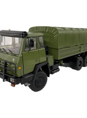 运输车模型熊猫模型陕汽SX2190