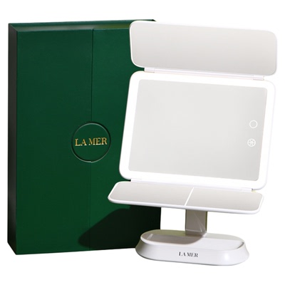 【520告白礼】LAMER镜面藏爱