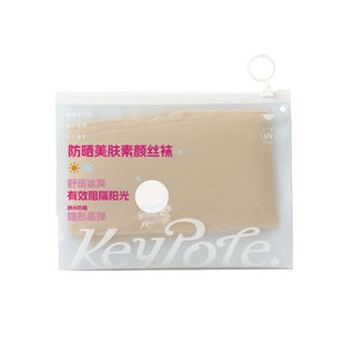 Keypote Golf女士防晒美肤高尔夫连腿袜夏季隐形高弹打底长款丝袜