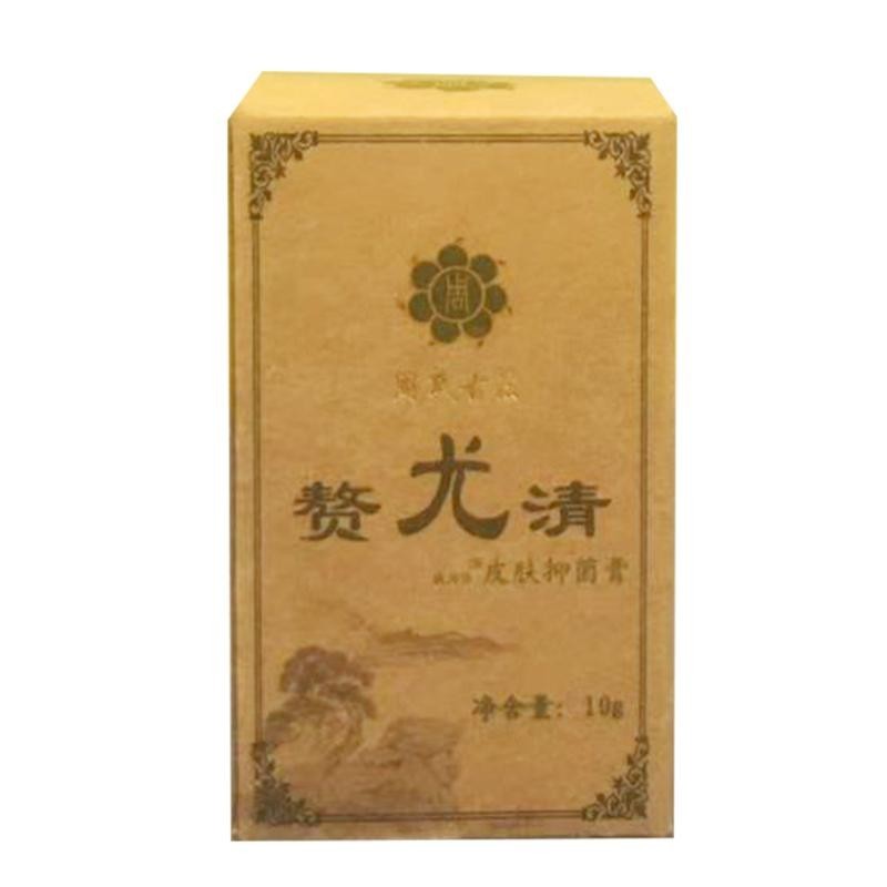 中国大陆老茧通用包邮