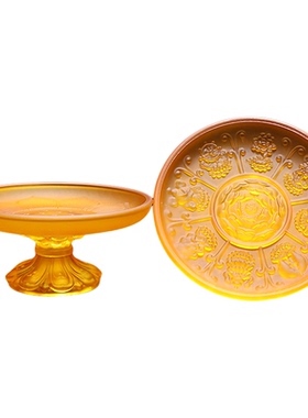 八吉祥莲花琉璃供果盘