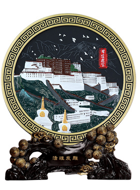 布达拉宫摆件西藏文创寺庙景点旅游纪念品民族特色装饰品伴手礼品