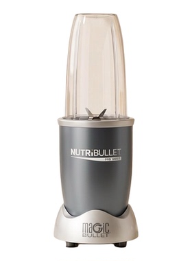 NutriBullet pro900W大功率冰沙磨粉榨汁轻食抗炎果蔬奶昔破壁机