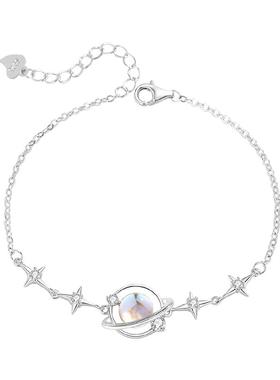 冥王星纯银手链女小众高级设计感