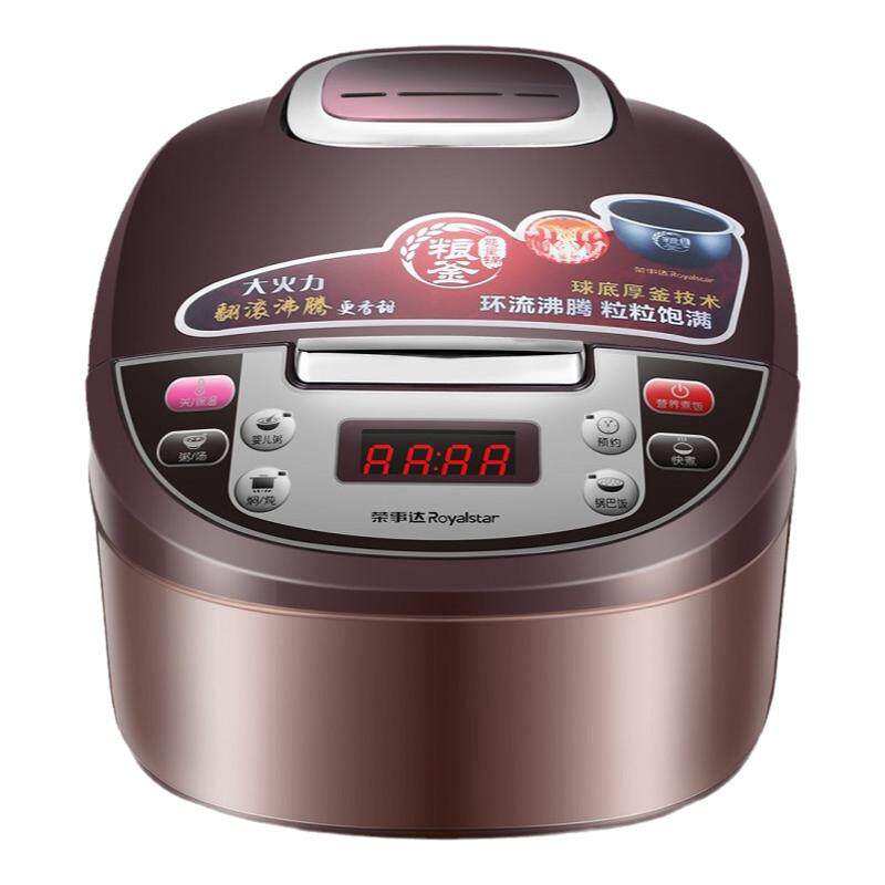 Royalstar/荣事达 RFB-S4011智能电饭煲多功能家用电饭锅5L预约