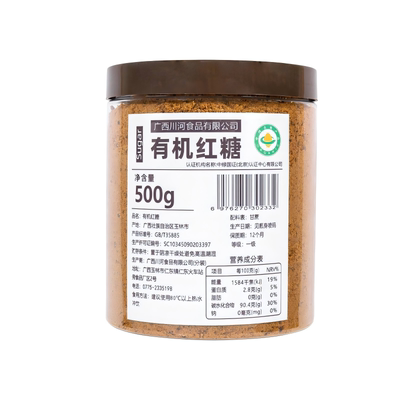 广西传统熬制有机红糖