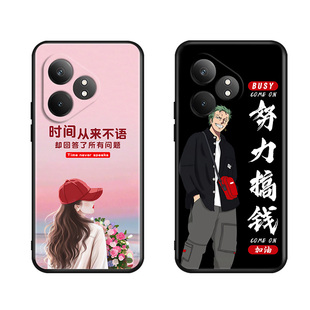 秋昊适用于realmegtneo6时尚新款手机壳rmx3852国风彩绘男女保护套oppo真我gtneo6se全包软硅胶防摔外壳rmx38