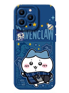 chiikawa适用iphone17手机壳