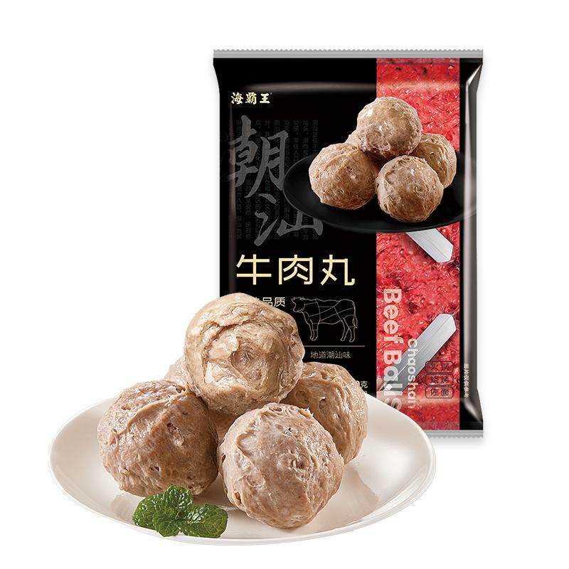 海霸王潮汕牛肉丸牛筋丸汕头火锅丸子关东煮