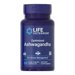 【曹米娅推荐】沿寿LIFE南非醉茄提取物调节皮质醇肾上腺素抗压力