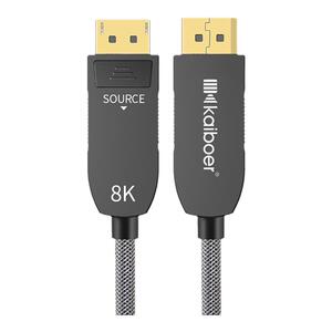 开博尔光纤DP线2.1显示器240HZ显卡电脑8K高清16K电竞dp1.4连接线