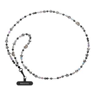 MASFEIL × 夜中星手机挂链挂绳长款绳子适用苹果16手机壳配件包包炫彩挂件饰可斜挎防丢绳超火网红女生爆款