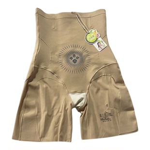 兰梦迪2370魔力悬浮裤产后恢复塑身裤女无痕提臀裤高腰收腹塑形裤