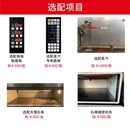 大型酒店食堂厨房设备大容量商用燃气比萨炉燃气烤箱三层商用烤箱