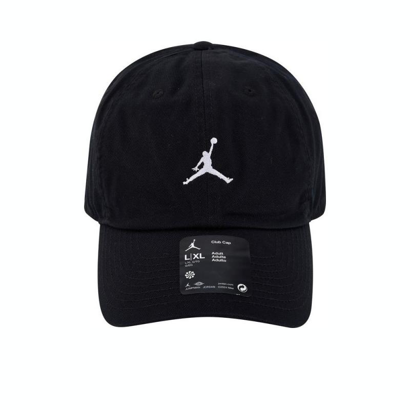 NIKE耐克乔丹棒球帽男女软顶