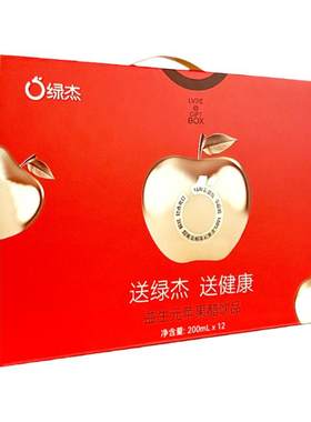 绿杰轻纯发酵型苹果醋饮料200ml*12罐不含汽0代糖70%果汁