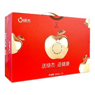 绿杰轻纯发酵型苹果醋饮料200ml*12罐不含汽0代糖70%果汁