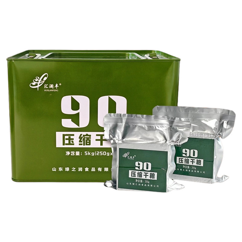 90压缩饼干5公斤铁桶装绿之润压缩饼干