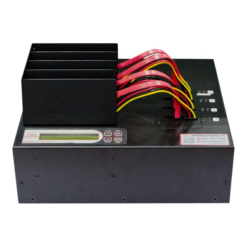 华佳兴CN-HD400 1拖3可串接型高速SATA MSATA M.2 IDE硬盘拷贝机