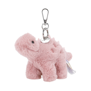McHugs娇羞剑龙钥匙扣恐龙毛绒玩偶包包挂件公仔背包挂饰生日礼物