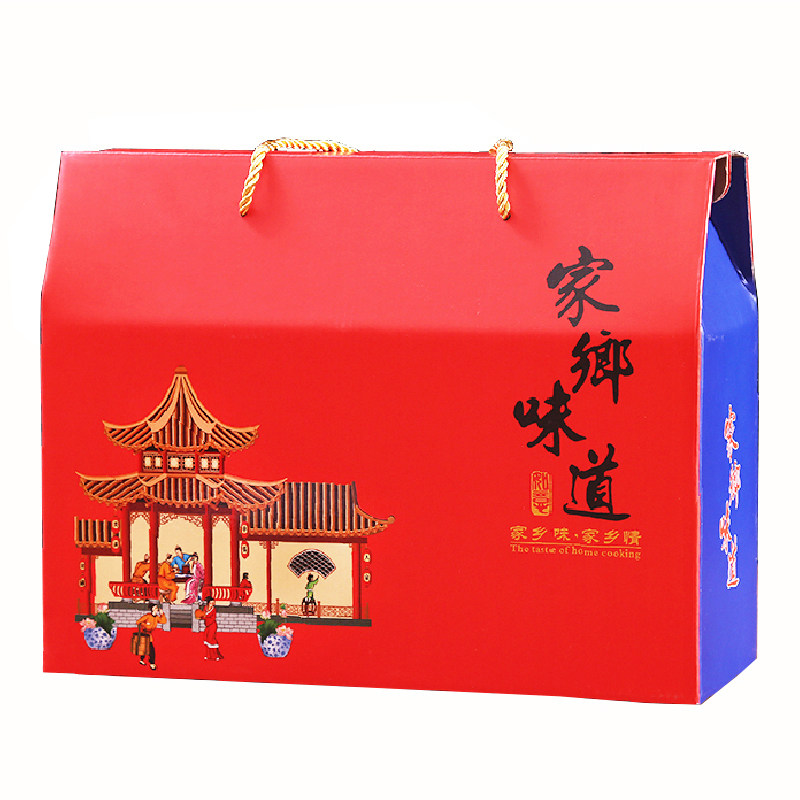 年货包装盒通用干果特产水果熟食烘焙红枣春节年货礼品盒批发定制