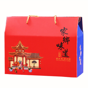 月饼包装盒通用干果特产水果熟食烘焙红枣中秋节月饼礼盒批发定制