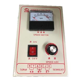 铭杰//机电750W直流调速器/1HP控制器/DC马达开关控制盘220V