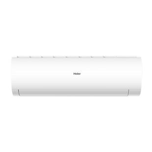 海尔出品Leader统帅空调一级冷暖大风量超省电套装双排铜管蒸发器