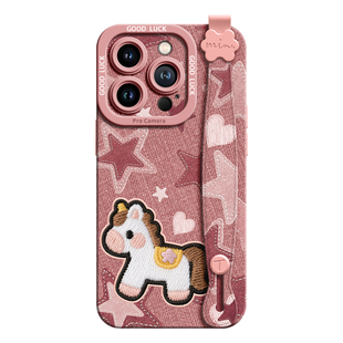 GGUU适用苹果16promax手机壳iphone16pro套plus新款16腕15挂绳14硅胶13可背带斜挎链12星星小马11女的pro外ip