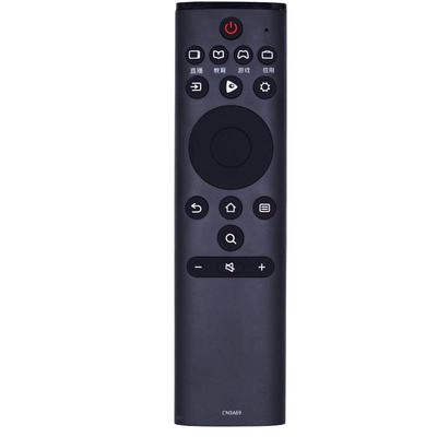 适用海信电视遥控器CN3A69HZ43A