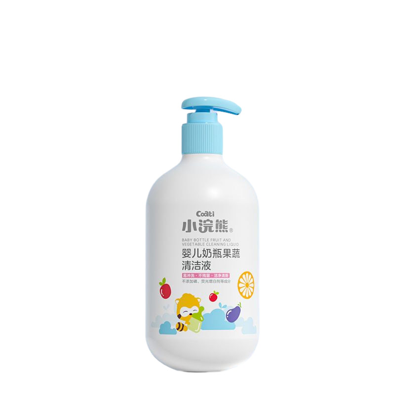 小浣熊婴儿奶瓶果蔬清洁液