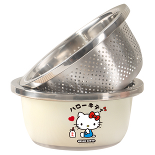 三丽鸥Kitty洗菜水果盆沥水篮新款小号304不锈钢食品级厨房滤水篮