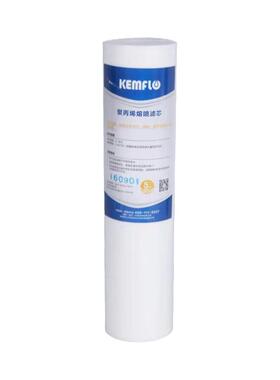 康富乐净水器滤芯ps05pp棉通用型