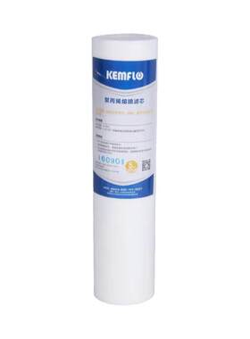康富乐净水器滤芯ps05pp棉通用型