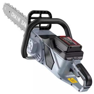 进口电锯锂电池大容量充电式伐木锯小型手持家用大功率电链锯升级