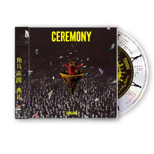 官方正版 KingGnu王牛 角马帝国 典礼Ceremony 专辑CD唱片+歌词版
