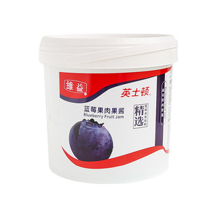 英士顿蓝莓果肉果酱耐烘烤优质水果果馅蓝莓原浆5kg面包抹面包邮