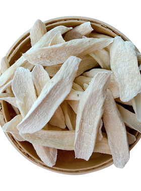 怀山药片山药整片500g