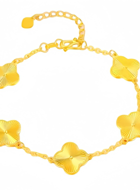 古法金包银四叶草手链五花手串