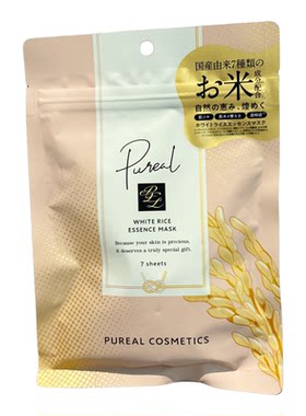 日本Pureal面膜白米咖啡因保湿